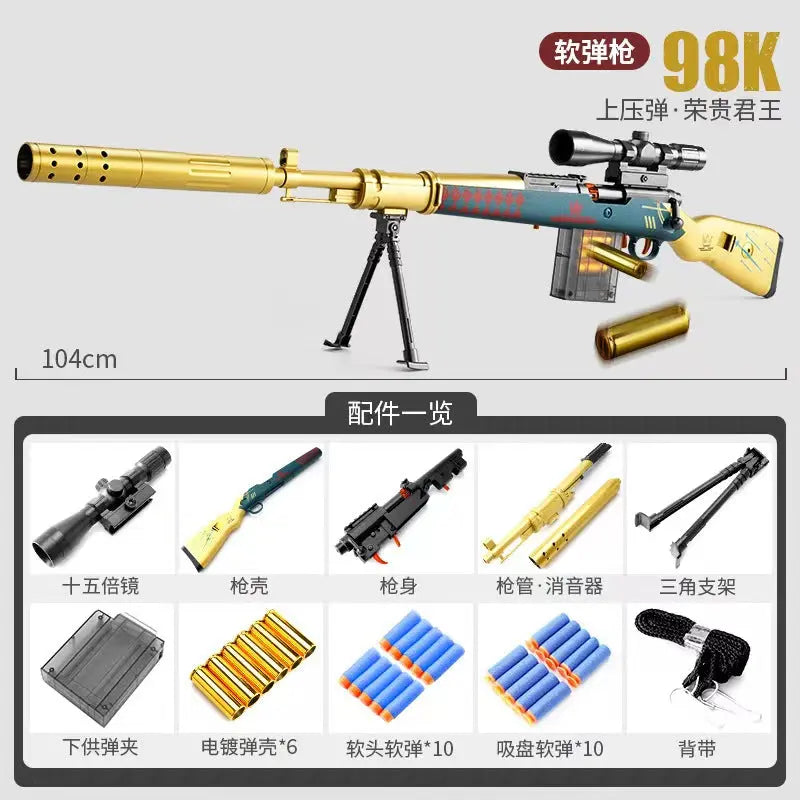 M200 98K M24 AWM Snipers Soft Bullet Gun Toy