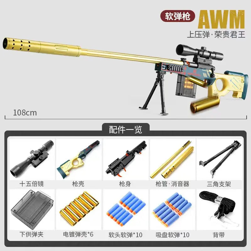 M200 98K M24 AWM Snipers Soft Bullet Gun Toy