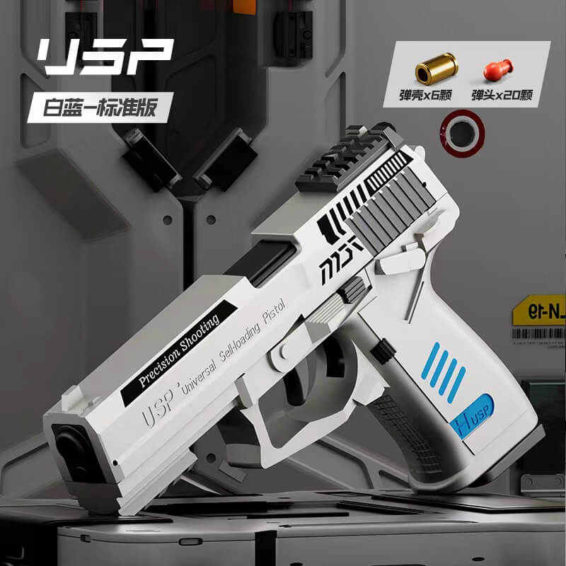 USP/18 Self-reloading With Metal Barrel Pistol Nerf Toy Gun