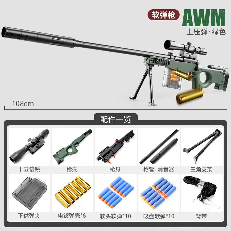 M200 98K M24 AWM Snipers Soft Bullet Gun Toy