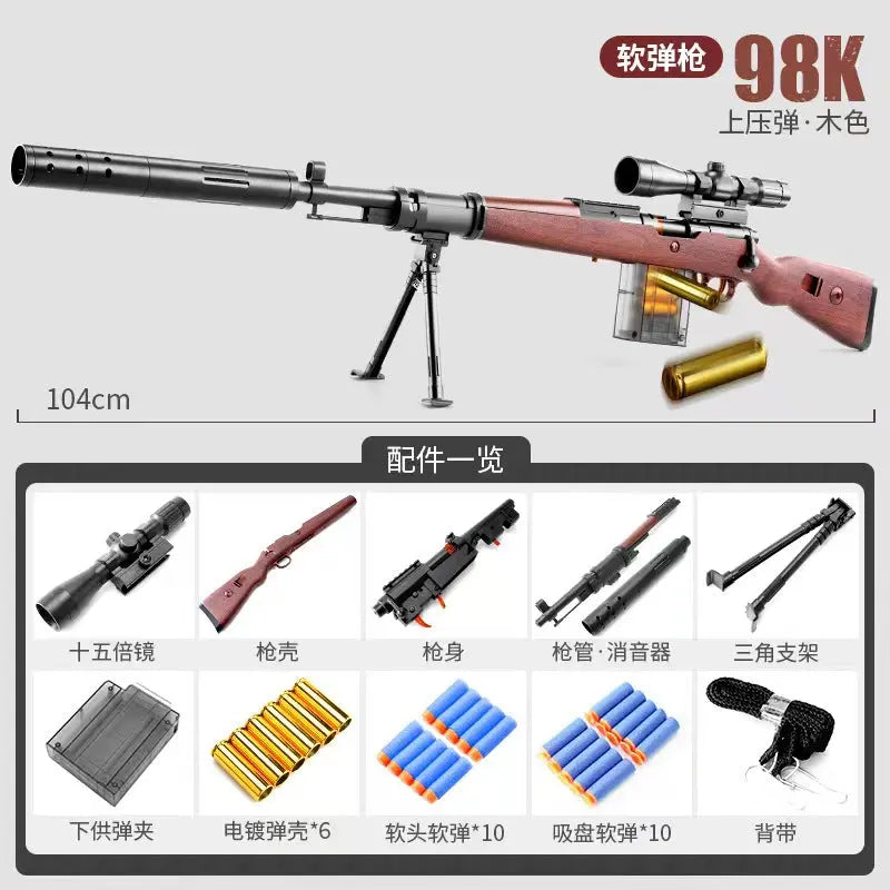 M200 98K M24 AWM Snipers Soft Bullet Gun Toy