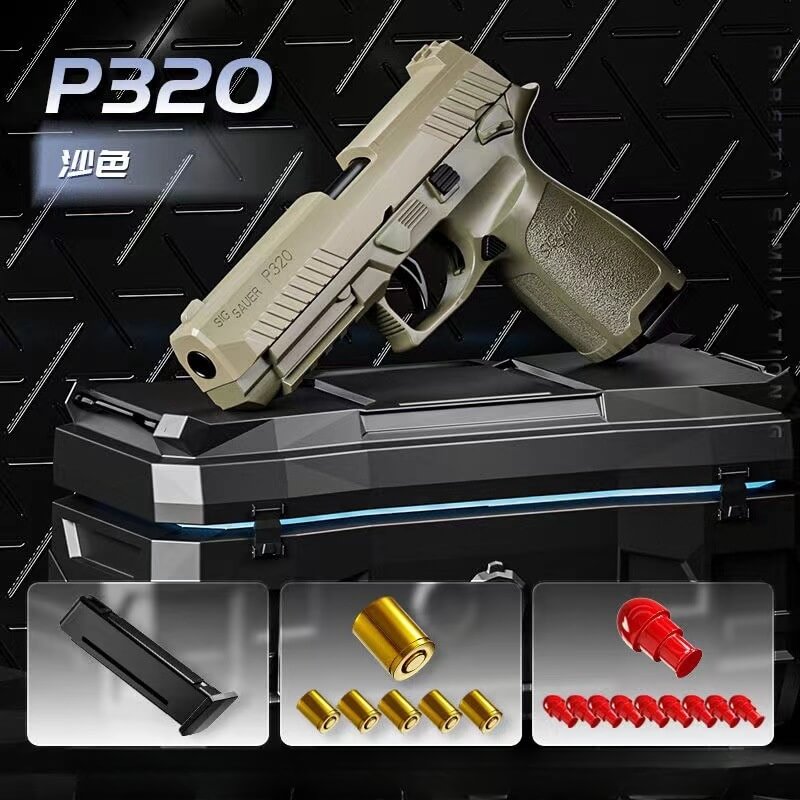 New Beretta/P320 Soft Bullet Toy Gun - TLTC TOY