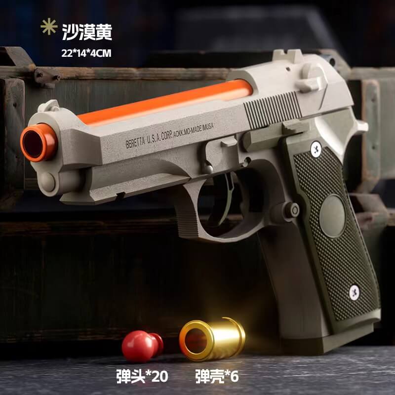 New Beretta/P320 Soft Bullet Toy Gun - TLTC TOY