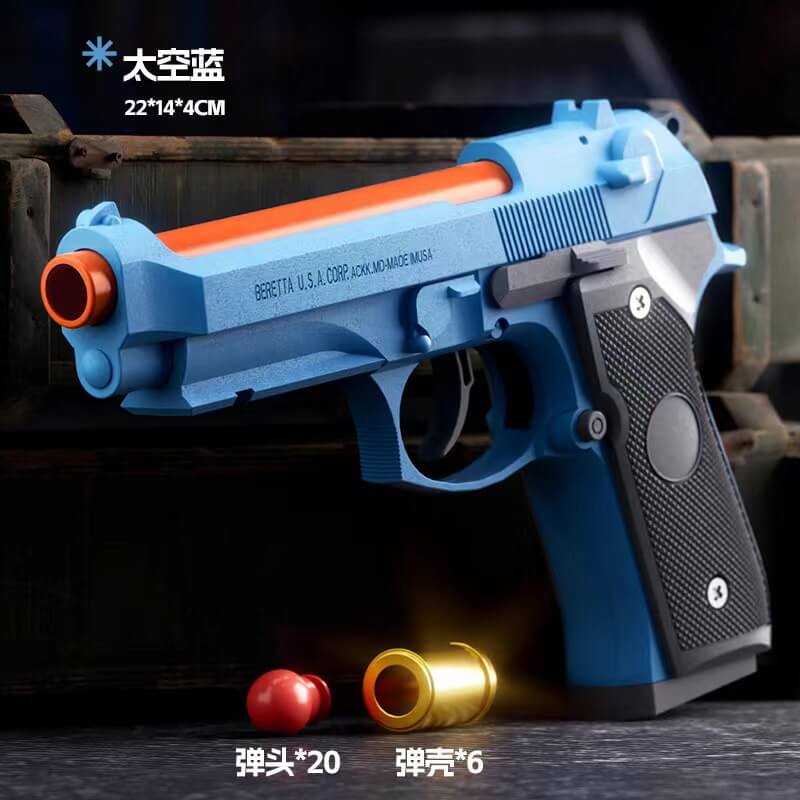 New Beretta/P320 Soft Bullet Toy Gun - TLTC TOY